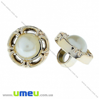 Пуговица пластиковая на ножке Круглая, 11 мм, Золотистая (PUG-016532)