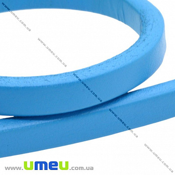 Основа для браслета Regaliz из нат. кожи, Голубая, 10х6мм, 20 cм (OSN-006365)