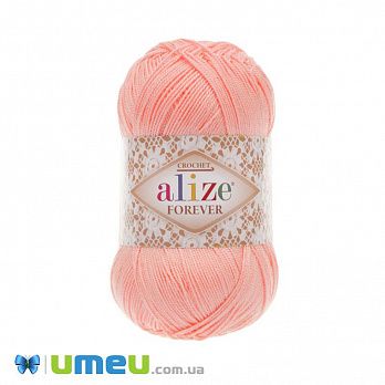 Пряжа Alize Forever 50 г, 300 м, Персиковая 145 (YAR-049895)