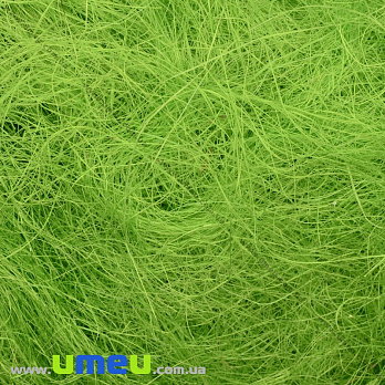 Сизаль салатова яскрава (DIF-033083)