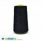 Нитка поліестерова KIWI №40/2 col.325, Чорна, 3600 м (MUL-045021)