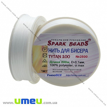 Нить для бисера Титан 100, Белая №2500, 200 м (MUL-010665)