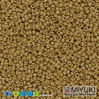 Бісер японський Miyuki круглий RR 15/0 №191, Позолота 24 kt (BIS-045861)