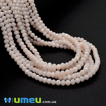 Бусины рондели, 4х3 мм, Бежевые (BUS-049064)