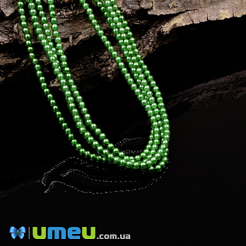 Бусины чешское стекло Preciosa Жемчуг 2 мм 70459, Зеленые (BUS-049386)