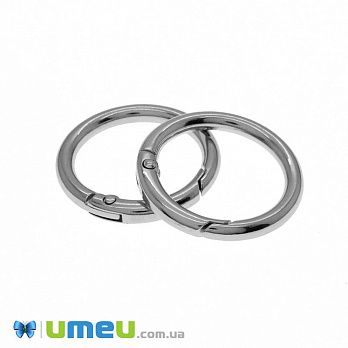 Кільце для сумки металеве, 30 мм, Темне срібло (BAG-046207)