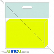 Полимерная глина флуоресцентная, 100 гр., Лимонная (GLN-004745)