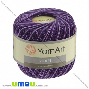 Пряжа YarnArt Violet Melange 50 г, 282 м, Фиолетовая 0068 (YAR-022962)