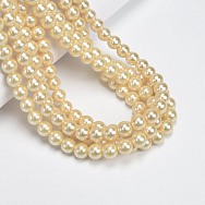 Бусины стеклянные Жемчуг Premium, 8 мм, Желтые светлые, Круглые (BUS-060494)