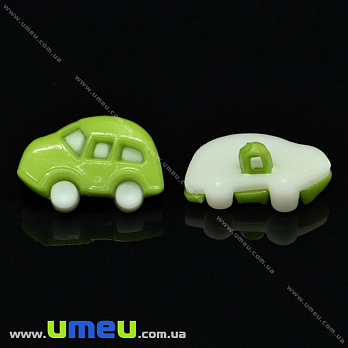 Гудзик пластиковий на ніжці Машинка, 17х11 мм, Салатовий (PUG-017817)