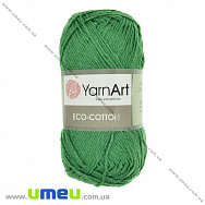 Пряжа YarnArt Eco-cotton 100 г, 220 м, Зелена 767 (YAR-025218)