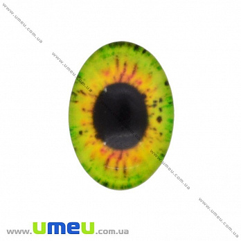 Кабошон скляний з принтом Око, 18х13 мм, Жовтий, Овал (KAB-018712)