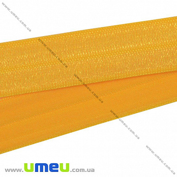 Трикотажна бейка, 15 мм, Жовта (LEN-010357)