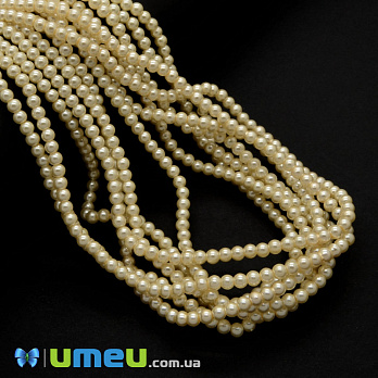 Бусины стеклянные Жемчуг, 4 мм, Желтые светлые, Круглые (BUS-048802)