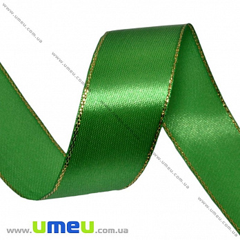 Атласна стрічка з люрексом, 25 мм, Зелена (LEN-016722)