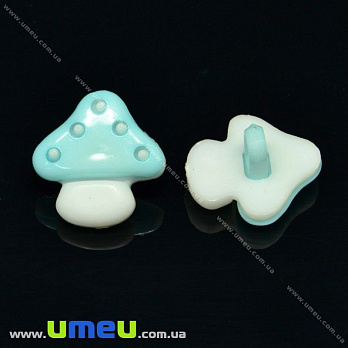 Пуговица пластиковая на ножке Грибочек, 15х15 мм, Голубая (PUG-017766)
