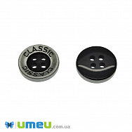 Гудзик пластиковий Круглий Classik, 20 мм, Чорно-сіра (PUG-046660)