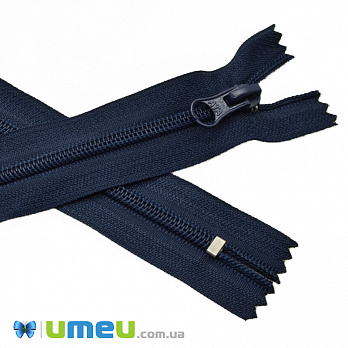 Молния спиральная неразъемная, 25 см, Тип 5, Синяя темная (ZIP-045105)