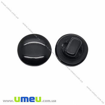 Пуговица пластиковая на ножке Круглая, 11 мм, Черная (PUG-016489)