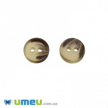 Пуговица пластиковая Круглая, 11 мм, Бежевая (PUG-046371)