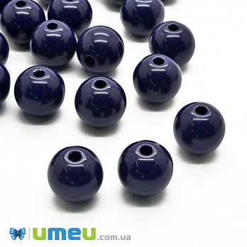 Намистини пластикові Круглі, 10 мм, Сині темні (BUS-008765)