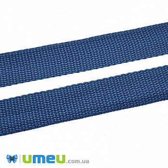 Лента ременная для рюкзаков (стропа), 25 мм, Синяя (LEN-040927)