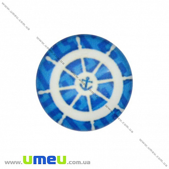 Кабошон скляний з принтом Морський штурвал, 16 мм, Круглий (KAB-017650)