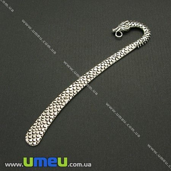 Закладка для книг Дракон, Античне срібло, 122 мм (OSN-004029)