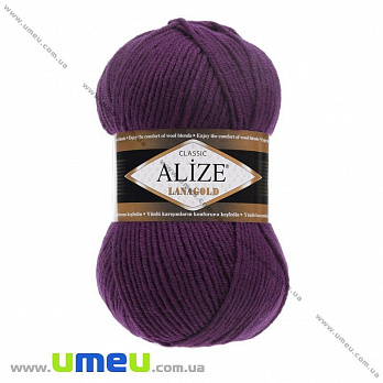 Пряжа Alize Lanagold 100 г, 240 м, Фіолетова 111 (YAR-023306)