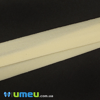 Трикотажная бейка (матовая), 15 мм, Кремовая (LEN-042342)