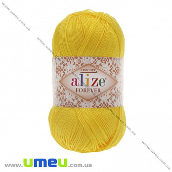 Пряжа Alize Forever 50 г, 300 м, Жовта 110 (YAR-025110)