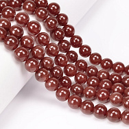 Бусины Агат красный, Натур. камень, 10 мм, Круглые (BUS-051620)