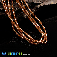 Бусины чешское стекло Preciosa Жемчуг 2 мм 70016, Оранжевые (BUS-049383)