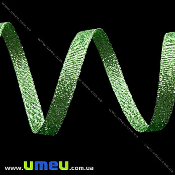 Стрічка парчева, 6 мм, Зелена (LEN-001546)