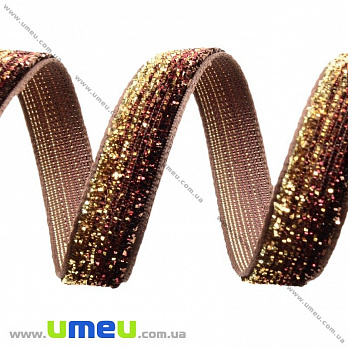 Лента бархатная с люрексом, 10 мм, Коричневая (LEN-027257)