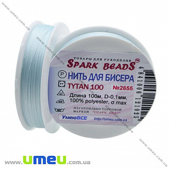 Нить для бисера Титан 100, Бледно-голубая №2655, 100 м (MUL-010619)