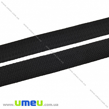 Лента ременная для рюкзаков (стропа), 25 мм, Черная (LEN-034635)