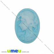 Кабошон з полімерної глини Камея, 25х18 мм, Блакитний (KAB-003706)