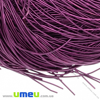 Канітель гладка 1 мм, Фіолетова (KNT-027981)
