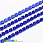 /ru/p49295-strazovaya-cep-ss8-5-2-6-mm-sinyaya-strazi-steklyannie-sinie/