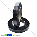 Тейп стрічка (флористична) 12 мм, Чорна (DIF-018107)
