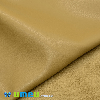 Штучна шкіра на замші 0,65 мм, Гірчична, 20х27 см (LTH-038602)