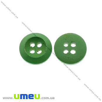 Гудзик дерев'яний Круглий, 13 мм, Зелений (PUG-032900)