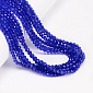 Бусины Кошачий глаз, Синт. камень, 3 мм, Синие, Круглые граненые (BUS-054287)