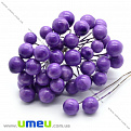 Калина велика, 12 мм, Фіолетова (DIF-015060)