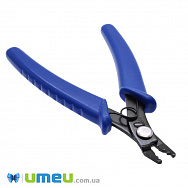 Інструмент Кримпер, 13 см (INS-009684)