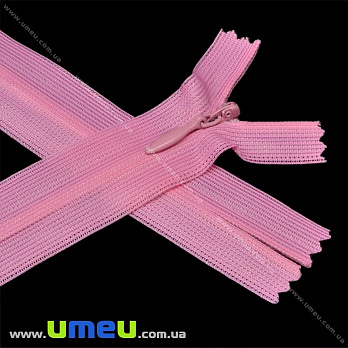 Молния потайная неразъемная, 20 см, Тип 3, Розовая (ZIP-015909)