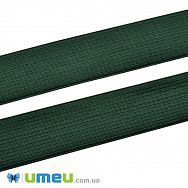 Резинка плоска 25 мм, Смарагдова темна (LEN-046102)