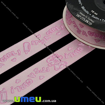 Тасьма Fantastic «It`s a girl», 20 мм, Рожева (LEN-010941)