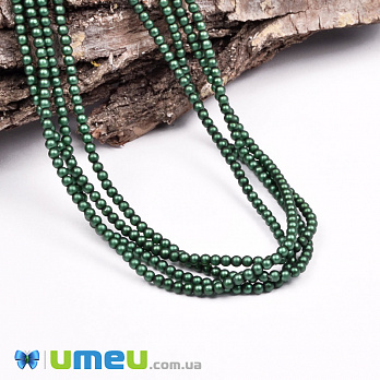 Бусины чешское стекло Preciosa Жемчуг 2 мм 70057M, Зеленые матовые (BUS-049378)